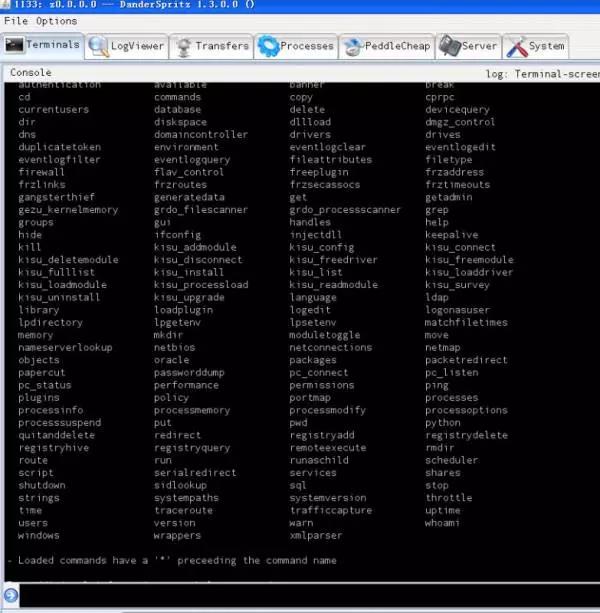 windows服务器安全漏洞