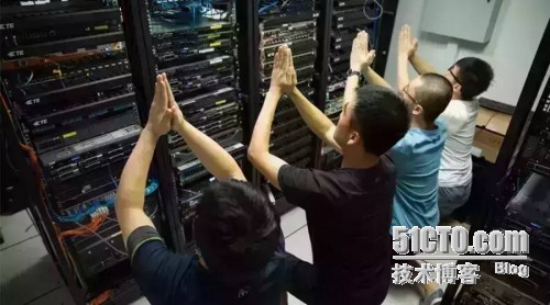 运维人跪拜机房服务器