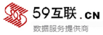 59互联