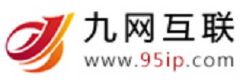 九网互联