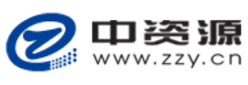 中资源