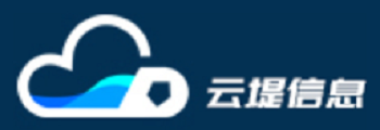 云堤信息