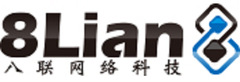 八联网络