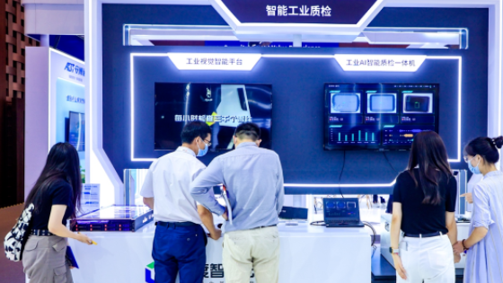 百度智能云开物获工信部“双跨”平台互联网企业第一