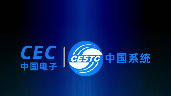 2249 万元，中国系统中标郑州市空间底板基础数据服务