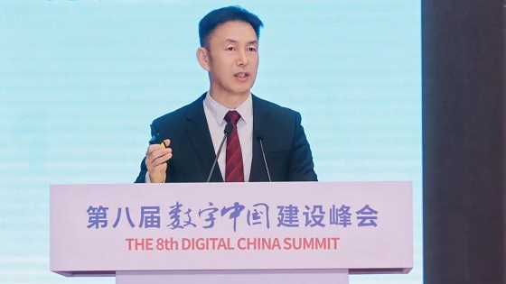 华为云黄瑾：共建智能世界云底座，共启AI CITY新未来